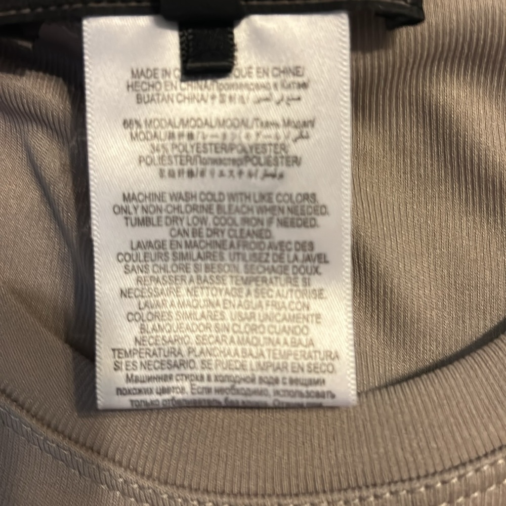 BCBG MAXAZRIA TOP - Picture 5 of 5